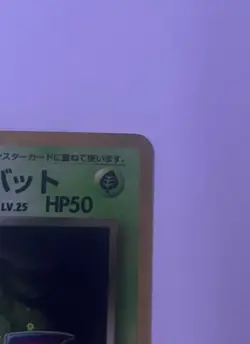 Pokemon Dark Golbat 50 HP Holo Rare Rocket Gang 042 Japanese Mitsuhiro Arita - Image 3