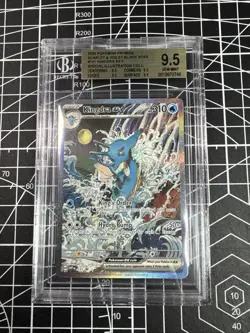 2024 POKEMON PROMO SPECIAL ILLUSTRATION COLL #131 KINGDRA EX BGS 9.5 - Image 1