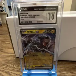 Zekrom ex CGC 10 SV11B Black Bolt 037/086 Double Rare Holo 2025 JP - Image 1
