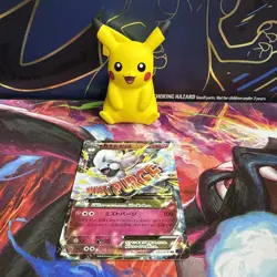 Pokemon M Altaria EX 054/078 1st Edition Mega Japanese Lightly Played TCG - Image 1