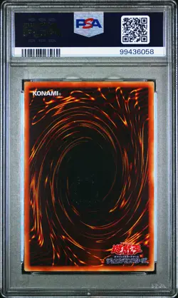 2002 YU-GI-OH! JAPANESE STRUCTURE DECK: KAIBA #KA05 BLUE-EYES WHITE DRAGON PSA 9 - Image 2