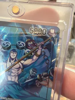 ENGLISH - One Piece OP15-058 Enel Leader Alt Art - In Hand - Image 4