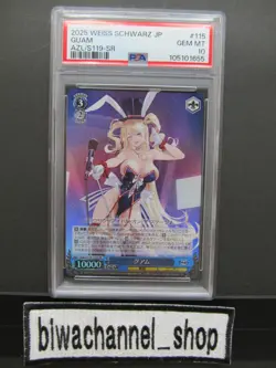 PSA 10| 2025 Weiss Schwarz Azure Lane GUAM AZL/S119-115S SR Japanese #61J - Image 1