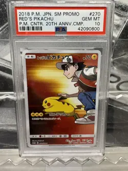 Red's Pikachu 270/SM-P PSA 10 2018 Pokemon Center 20th Anniversary Japanese Card - Image 2