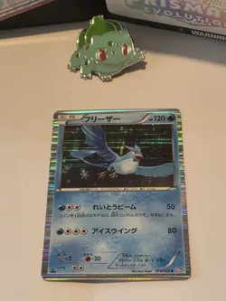 Pokemon Cards Articuno 014/052 Psycho Drive Rare Japanese NM - Image 1
