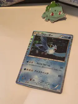 Pokemon Cards Articuno 014/052 Psycho Drive Rare Japanese NM - Image 2