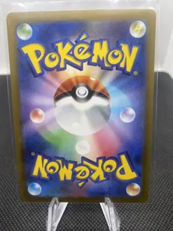 Kricketune AR 174/172 S12a VSTAR Universe Japanese Pokemon Card NM US Seller - Image 2
