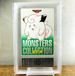 ARS 10 Clefairy 035 Carddass Green 1996 Japanese Pokemon Card Vintage - Image 2