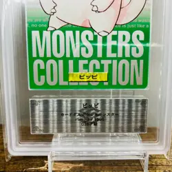 ARS 10 Clefairy 035 Carddass Green 1996 Japanese Pokemon Card Vintage - Image 4