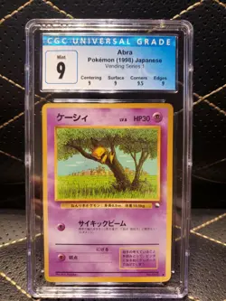 Abra vending series 1 Japanese pokemon card CGC 9 (PSA 9) No. 063 - Image 1