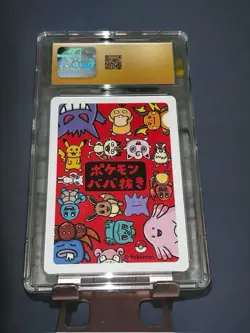CGC 10 Pristine Gengar Old Maid Playing Cards 2019 Japanese Pokemon Card - Image 2