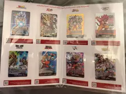 Dragon Ball Battle Hour 2026 Premium 8 Card Collection ✅ IN HAND Bandai Namco - Image 1