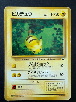 Pikachu Vending Quick Starter Gift Set Japanese Pokemon Card - Image 1