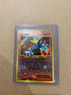 2000 Pokemon Japanese Neo Premium File 2 Entei 244 Promo Reverse Holo (NM+) - Image 1