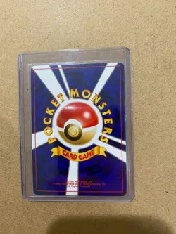 2000 Pokemon Japanese Neo Premium File 2 Entei 244 Promo Reverse Holo (NM+) - Image 2