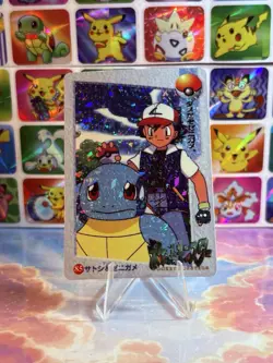 Pokemon Vintage Pocket Monsters Vending HOLO Prism Sticker 1999 Bandai Nintendo - Image 1