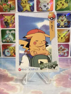 Pokemon Vintage Pocket Monsters Vending HOLO Prism Sticker 1999 Bandai Nintendo - Image 4