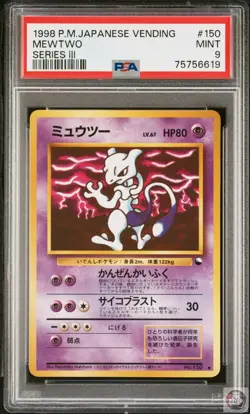Mewtwo 150 Series Iii Vending Pokemon Japanese PSA 9 - Image 1