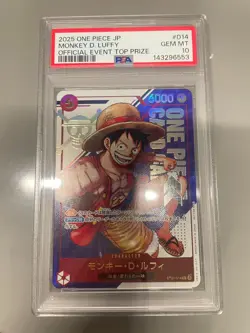 PSA 10 Luffy ST21-014 Flagship Battle 2025 Top Prize ONE PIECE Card Japanese - Image 1