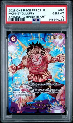One Piece Japanese PRB02 MONKEY D. LUFFY Special Alternate Art PSA 10 #061 SP - Image 1