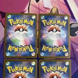 Pokemon TCG | 151 sv2a Japanese AR Art Rare X4 Card Bundle 2023 (3) - Image 5
