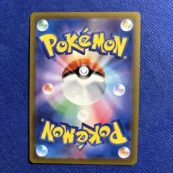 Tinkatuff AR 077/071 Clay Burst Scarlet & Violet Pokemon Card - NM/Mint - Image 2