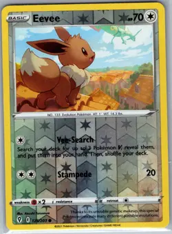 Eevee 125/203 Reverse Holo SWSH07: Evolving Skies - Pokemon Card - NM - Image 1