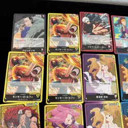 One Piece TCG 29 Leader Card Lot L Cards Mixed Lot NM+ Bulk (Lot 106) - Image 2