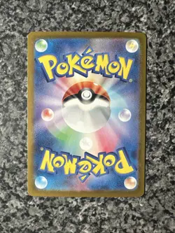 Mew ex 205/165 Sv2a: Pokemon Card 151 Holo (Japanese) - Image 3