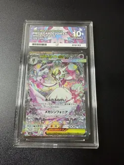 Pokemon TCG Mega Symphonia Mega Gardevoir EX Card 087/063 Japanese Ace 10 - Image 1