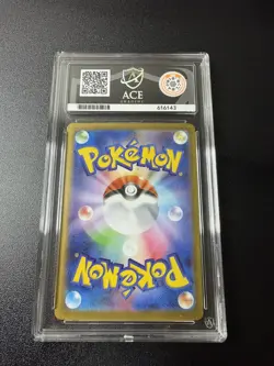 Pokemon TCG Mega Symphonia Mega Gardevoir EX Card 087/063 Japanese Ace 10 - Image 2