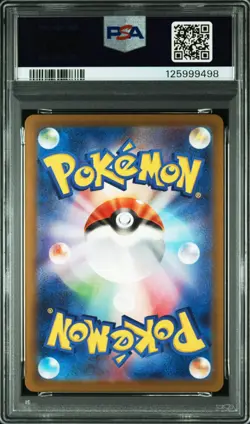 PSA 10 Pokemon Card Pikachu 020/M-P McDonald's Promo Set of 3 2025 Japanese - Image 5
