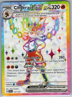 Cinderace ex 157/142 SV07: Stellar Crown - Pokemon Card - NM - Image 1