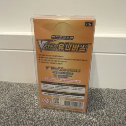 🇬🇧 Pokemon TCG Korean VSTAR Universe S12A Booster Box With Protector Sealed - Image 2