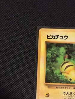 Pikachu Old Back Lv.5 No.025 Expansion Sheet 1st Blue Edition Promo Rare Pokemon - Image 5