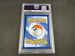 2023 POKEMON MEW EN POLIWHIRL 176/165 ILLUSTRATION RARE PSA 10 - Image 2