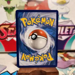 Guzzlord SV26/SV94 Baby Shiny - Hidden Fates - Pokemon TCG - SHIPS FAST - Image 2