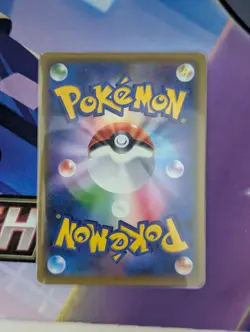 Pokemon TCG - Sightseer 192/173 SR - Japanese SM12a - NM - Waifu - Chase card - Image 5