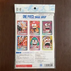 ONE PIECE Card Game BASE SHOP Limited Card Collection vol.1 Japanese New Japan - Image 2