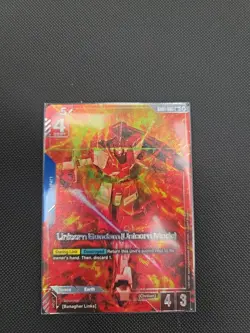 GUNDAM TCG CARD GAME UNICORN GUNDAM (UNICORN MODE) GD01-005 R+ FOIL ENG NEWTYPE - Image 1