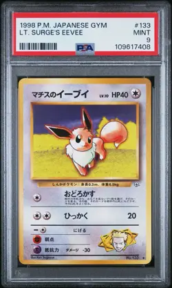 Pokemon 1998 Lt. Surge's Eevee No. 133 Gym Heroes Japanese - PSA 9 Mint Low Pop - Image 1