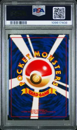 Pokemon 1998 Lt. Surge's Eevee No. 133 Gym Heroes Japanese - PSA 9 Mint Low Pop - Image 2