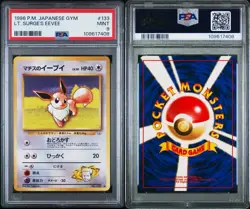 Pokemon 1998 Lt. Surge's Eevee No. 133 Gym Heroes Japanese - PSA 9 Mint Low Pop - Image 3