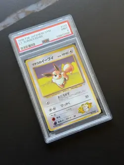 Pokemon 1998 Lt. Surge's Eevee No. 133 Gym Heroes Japanese - PSA 9 Mint Low Pop - Image 4