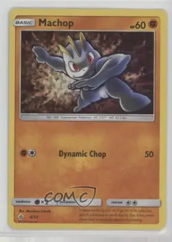 Machop Pokemon McDonald's Collection 7 Happy Meal Promo #6 - Image 1