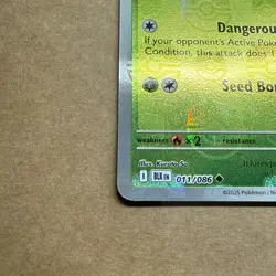 Pokemon TCG Amoonguss Masterball 011/086 Black Bolt NM - Image 3