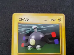 Magneti / Magnemite EXP Expansion Pack NO RARITY Pokemon Card - Image 2