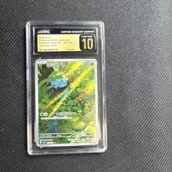 2023 Bulbasaur 166/165 Pokemon Card 151 Japanese CGC Pristine 10 - Image 1