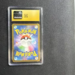 2023 Bulbasaur 166/165 Pokemon Card 151 Japanese CGC Pristine 10 - Image 2