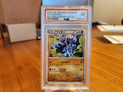 Gliscor 032/080 PSA 9 - Reviving Legends - Japanese Pokemon Card - US Seller - Image 1